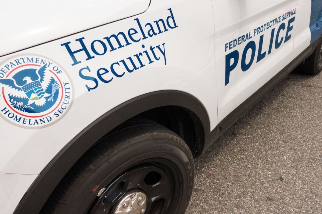 DHS Collected Americans’ Financial Records in Bulk: Sen. Wyden