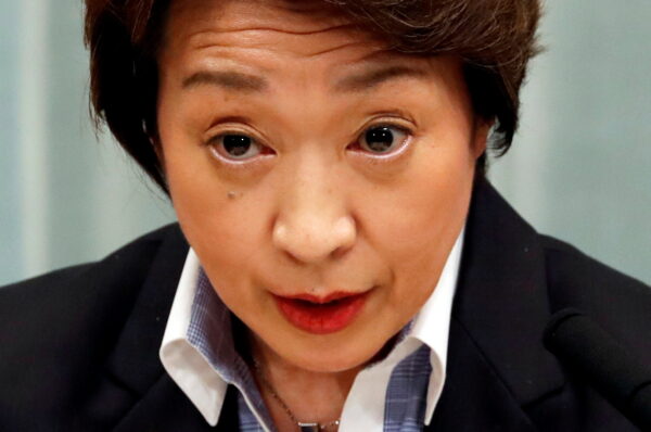 Tokyo Olympics Chief Quits, Apologises Again Over Sexist Remarks