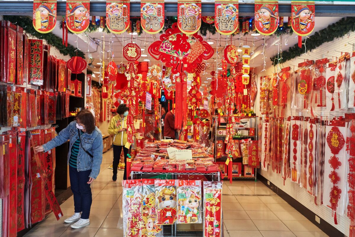 NextImg:Is Lunar New Year Chinese New Year?