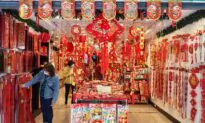 Is Lunar New Year Chinese New Year?