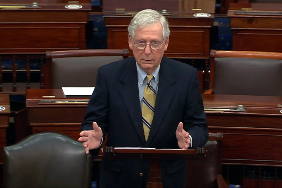 McConnell Urges GOP Senators to Vote Against Jan. 6 Commission
