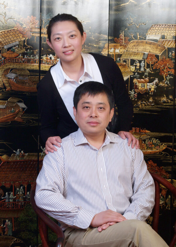 Wang Jing and Ren Haifei