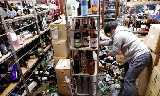 Strong Quake Hits Japan’s Northeast Coast; No Tsunami Alert