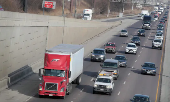 2 Killed, 2 Injured When Car Plunges Off Chicago Expressway