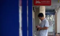 Payment Standards System SWIFT Forms Joint Venture in China