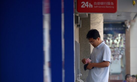 Payment Standards System SWIFT Forms Joint Venture in China