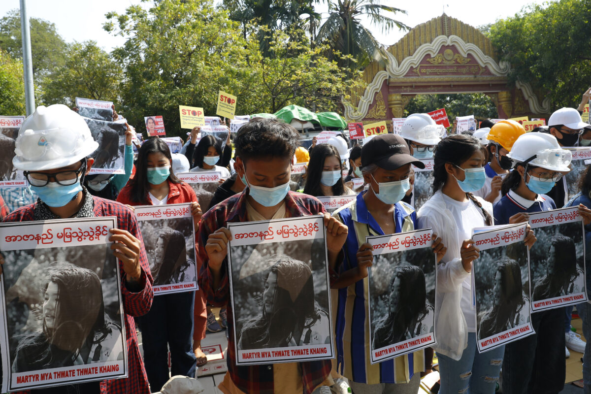 Burma protest
