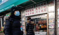 Chinese Restaurant Owner in NY Arrested by FBI for Attempting to Obstruct Justice in Foreign Agent Probe