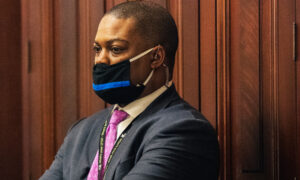 Capitol Police Officer Eugene Goodman Awarded Congressional Gold Medal