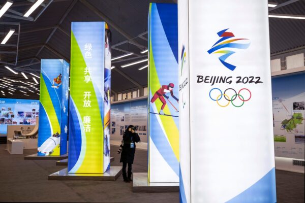 Winter Olympics district