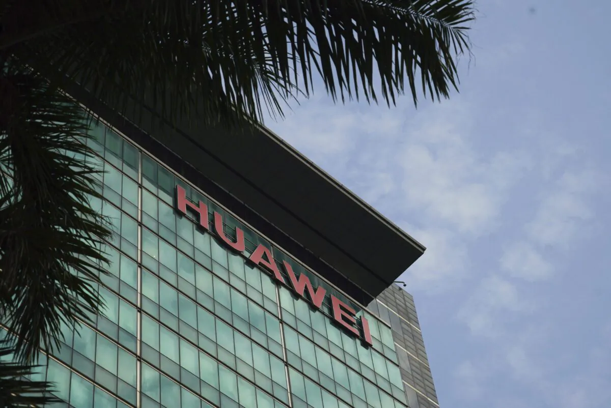 Huawei’s headquarters in Shenzhen, in southern China's Guangdong Province, on March 13, 2018. (AP Photo/Dake Kang)
