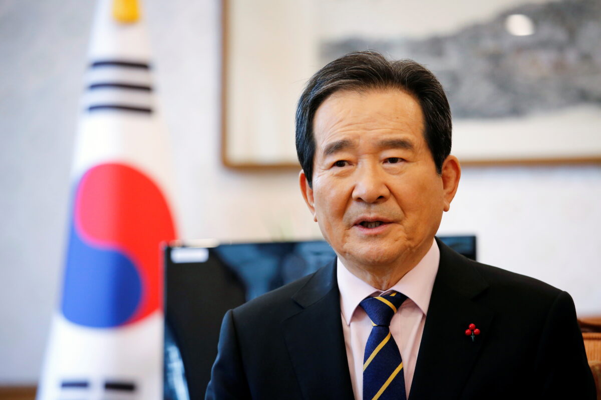 South Korean Prime Minister