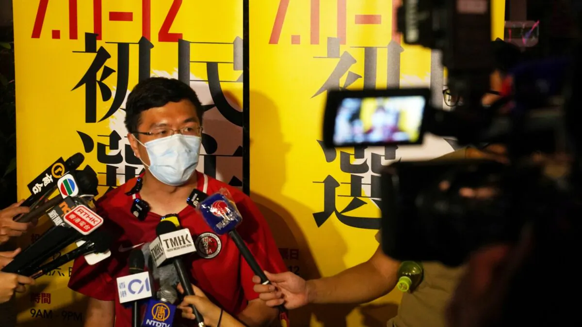 Former Hong Kong democracy lawmaker Au Nok-hin speaks after the primary election aimed at selecting democracy candidates for the September election, in Hong Kong, China on July 12, 2020. (Lam Yik/Reuters)
