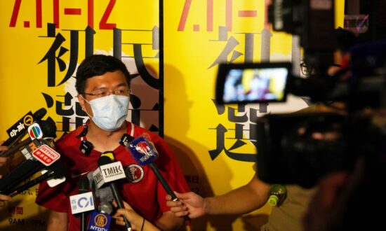 Two Plead Guilty in Trial of Nine Hong Kong Democracy Activists Charged With Illegal Assembly