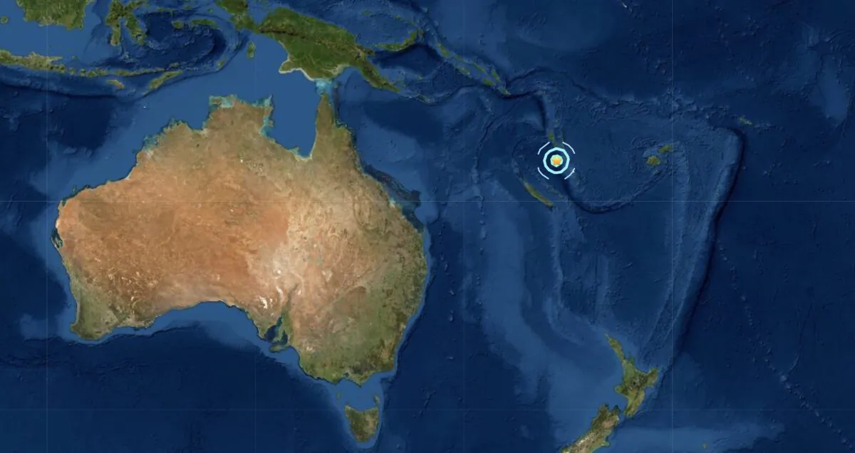 Strong earthquake strikes Vanuatu on Feb. 16, 2021. (Screenshot/USGS)