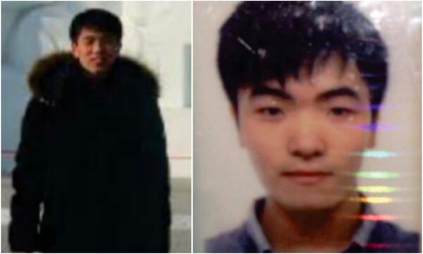 Epoch Times Photo