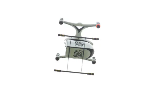 Chinese Drone Maker’s Stock Plunges as Short-Seller Takes Aim