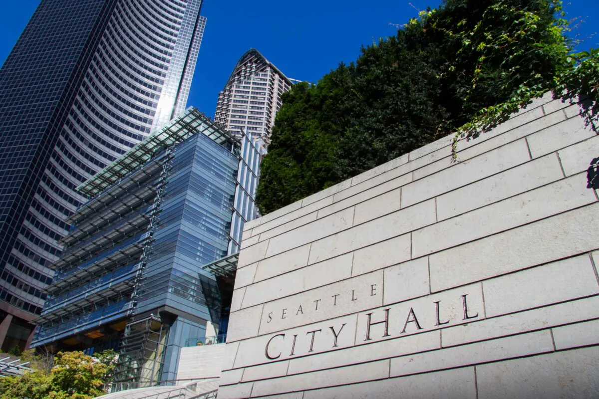 Seattle City Hall on Sept. 19, 2016. (Seattle City 
Hall/CC0 1.0 via Wikimedia Commons)