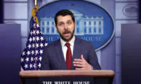 White House Sends Letter to Taiwan, Seeks Help With Auto Chips
