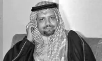 Long-Serving Saudi Oil Minister Ahmed Zaki Yamani Dies at 90