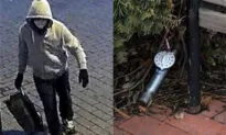 FBI Increases Reward to $500,000 for Information About Capitol Hill Pipe Bomb Suspect