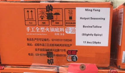 100,000 Pounds of Made-in-China Food Seasoning Recalled