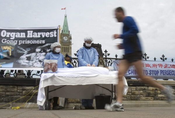 Epoch Times Photo