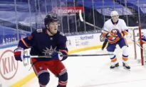 Quebec City Police Make Arrest in Case of Fake Alexis Lafreniere Hockey Cards