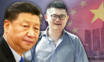 China Insider: Boyu Capital Flees to Singapore in Fear of CCP Purge