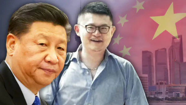 China Insider: Boyu Capital Flees to Singapore in Fear of CCP Purge