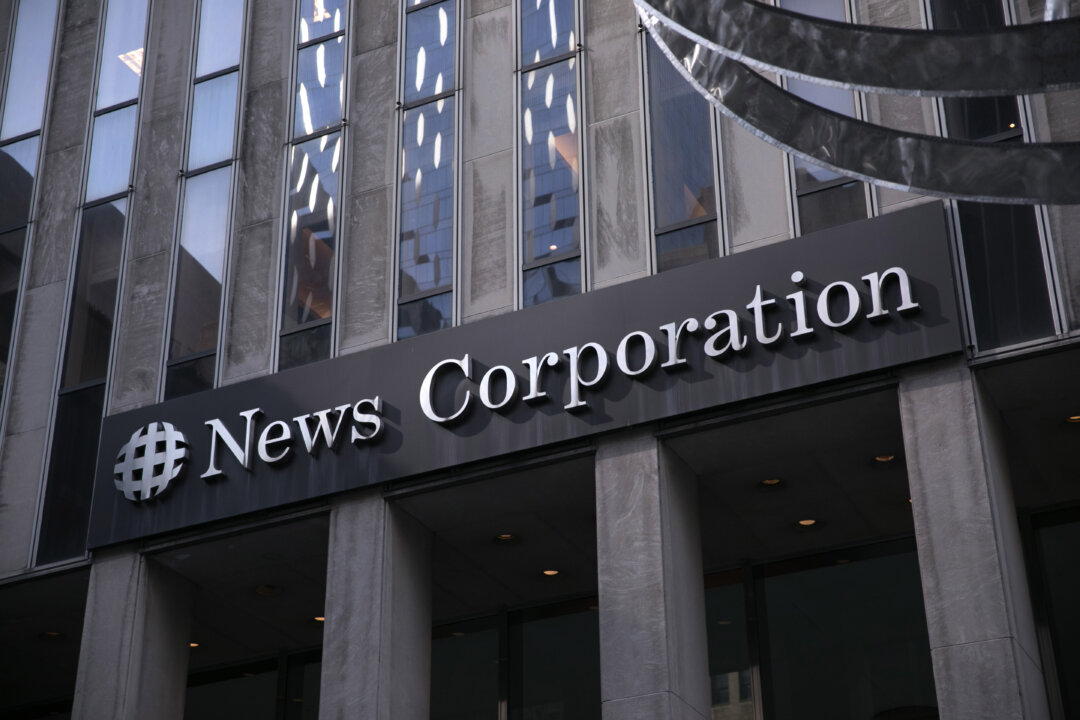 The News Corp. building on 6th Avenue, home to Fox News, the New York Post, and the Wall Street Journal, in New York on March 20, 2019. (Kevin Hagen/Getty Images)