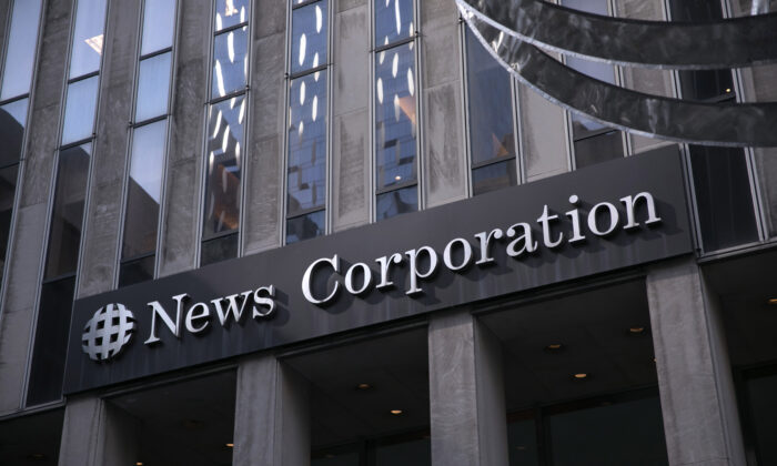 The News Corp. building on 6th Avenue, home to Fox News, the New York Post, and the Wall Street Journal in New York on March 20, 2019. (Kevin Hagen/Getty Images)