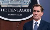 Militia Official: US Strike in Syria Kills 1, Wounds Several