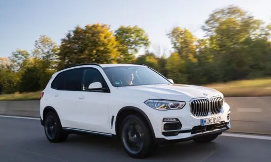 2021 BMW X5 xDrive 45e