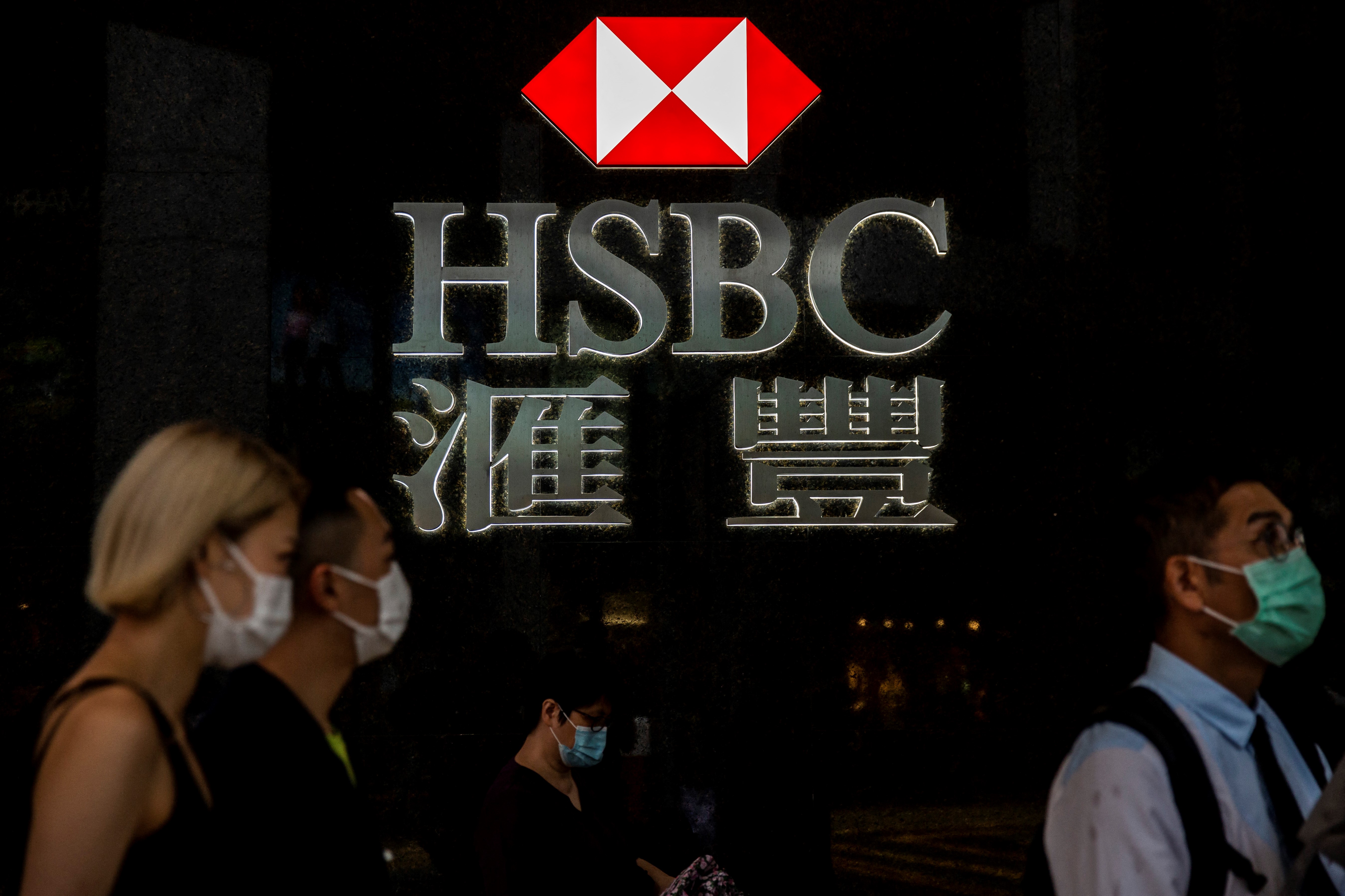 HSBC Doubles Down on China and Asia Amidst Criticism by US, UK - Vimarsana News