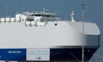 Israeli-Owned Ship Docked in Dubai After Mysterious Blast