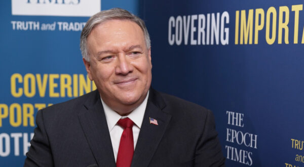 Pompeo screenshot cropped