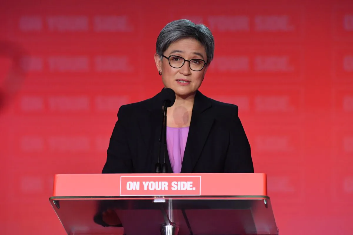 Shadow Minister for Foreign Affairs Penny Wong speaking at the Australian Labor Party (ALP) National Conference at the Revesby Workers Club in Sydney, on March 30, 2021. (AAP Image/Mick Tsikas)