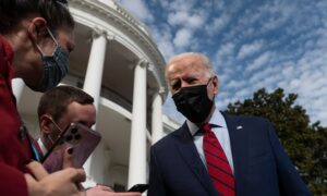 Biden Still Committed to Raising Minimum Wage: White House Press Secretary