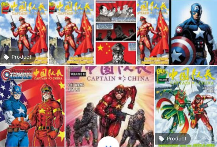 Screenshot of the Google search for Captain China, a Chinese comic hero that's available on amazon. Cyber expert James Lee said, "When kids play enough of this, communist cop will become spokesperson of justice." (Venus Upadhayaya/The Epoch Times)