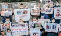 The Chinese Communist Party: Profiting From Persecution