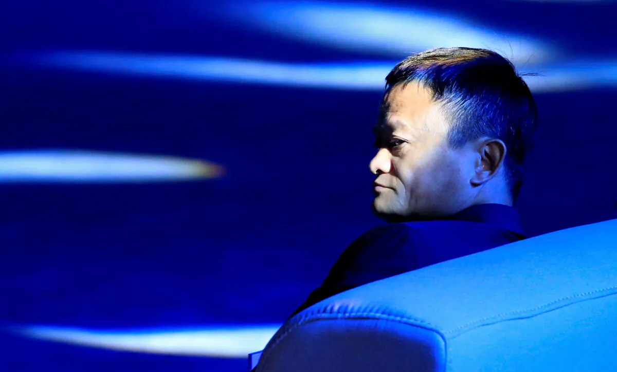 Alibaba Group co-founder and executive chairman Jack Ma attends the World Artificial Intelligence Conference (WAIC) in Shanghai, China, on Sept. 17, 2018.  (Aly Song/File/Reuters)