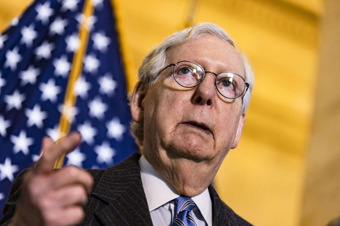 ‘3 or 4’ Senators Will Run for President in 2024: McConnell