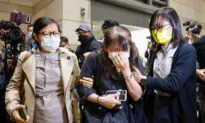 Hundreds of Hong Kong Civil Servants May Lose Jobs for Refusing to Pledge Allegiance to CCP