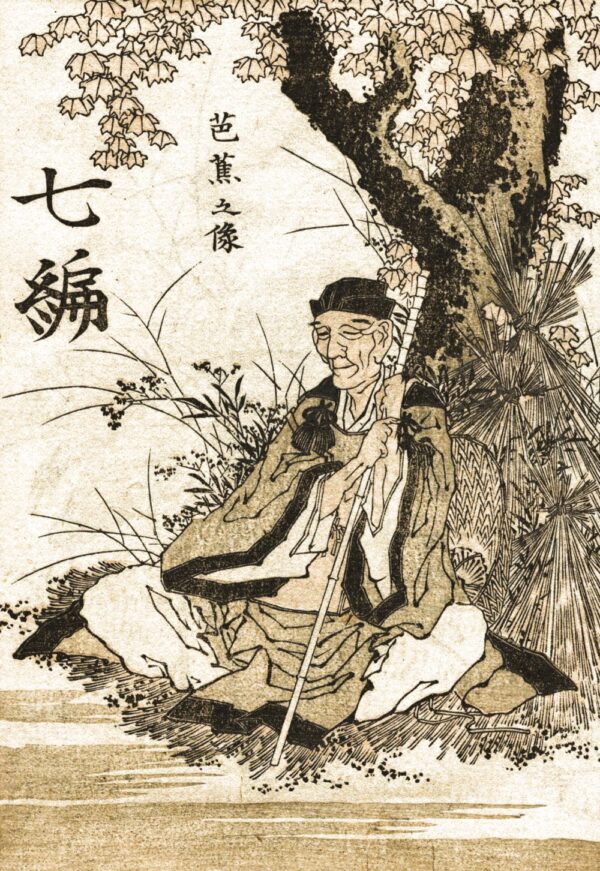 Epoch Times Photo
