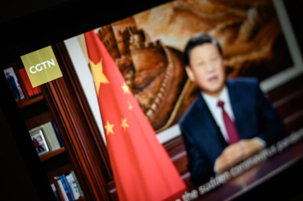 China in Focus (March 24): 7 EU Countries Summon China Ambassadors