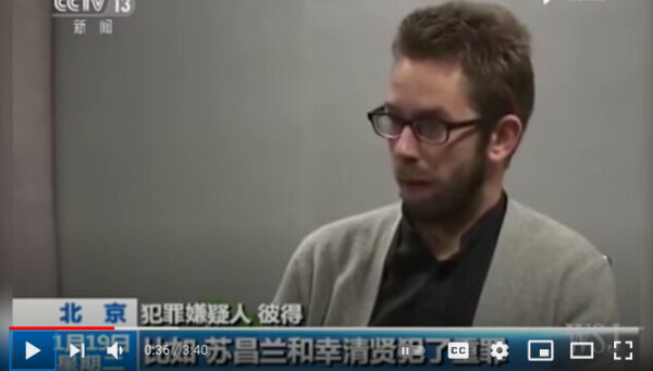 Epoch Times Photo
