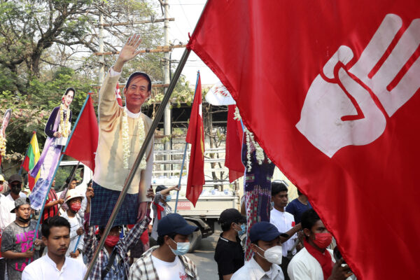 Myanmar