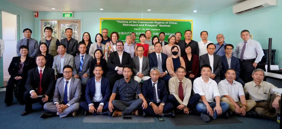 Speakers Of the Victims of Communism Seminar in Canberra, Australia February 28, 2021 (Epoch Times Staff)