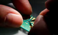 China Semiconductor Trade Association to Discuss IP, Trade Policy With US Counterpart